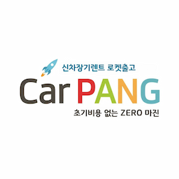 CarPang Logo