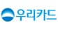 우리카드